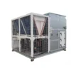 Rooftop Packaged Unit, Inverter, 10ton, 20ton, 30ton