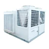 Rooftop Packaged Unit, Inverter, 12kW-300kW, 4600-108000, M3/h