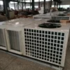 Rooftop Packaged Unit, Inverter, 12kW-300kW, 4600-108000, M3/h - view 5
