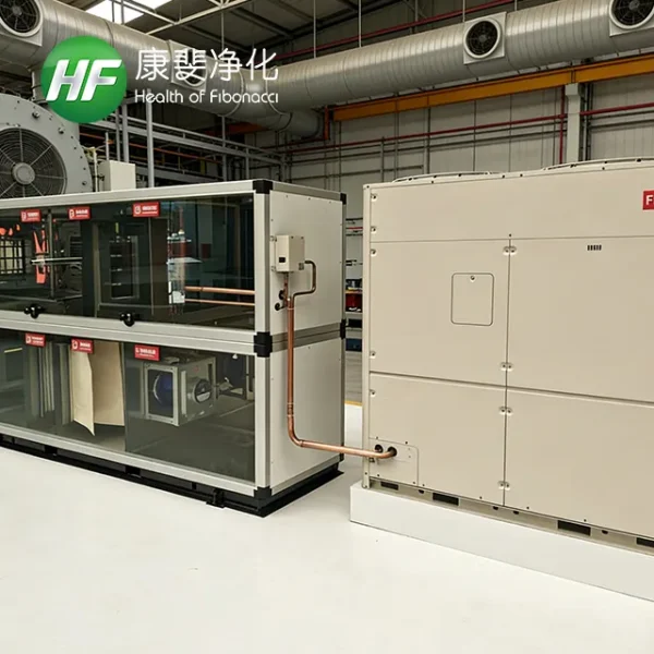 Rooftop Packaged Unit, ISO, AHRI, HVAC - view 4