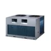 Rooftop Packaged Unit, R32, R410A - view 2