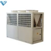 Rooftop Units, 10ton, 20ton, 30ton - view 2