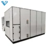 Rooftop Units, 10ton, 20ton, 30ton - view 6