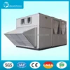 Rooftop Units, 600000, 13-268 kw, R22 - view 3