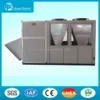 Rooftop Units, 600000, 13-268 kw, R22 - view 4