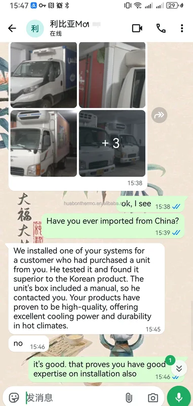 Rooftop Units, DC12V, R404a - view 5
