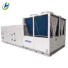 Rooftop Units, Inverter, R-410A - view 2