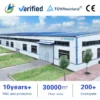 Rooftop Units, Monoblock, R-410A - view 2