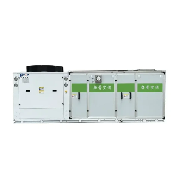 Rooftop Units, R134a - view 6