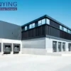 Rooftop Units, Steel, ISO9001:2015 - view 5