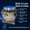 Rooftop Ventilation Fan, Aluminum, Axial, 220V/380V - view 6