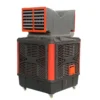 Room Air Cooler, Portable, Solar, 380V