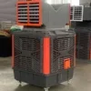 Room Air Cooler, Portable, Solar, 380V - view 4