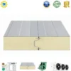 Room Cold Room Panel, 220v-380V, Customazition - view 4