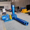 Roots Blower, 1250, ZA-202