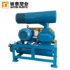 Roots Blower, 220 V, Electric - view 2