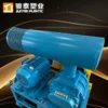 Roots Blower, 220 V, Electric - view 2