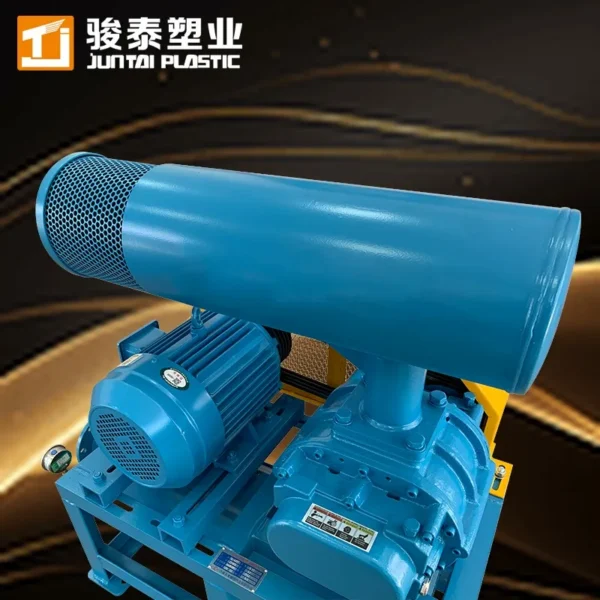 Roots Blower, 220 V, Electric - view 2