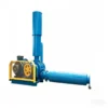 Roots Blower, 220 V, Electric - view 3