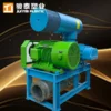 Roots Blower, 220 V, Electric - view 3