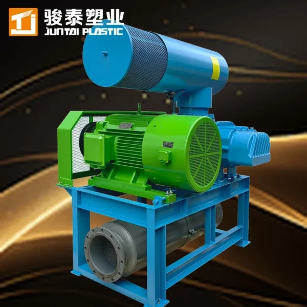 Roots Blower, 220 V, Electric - view 3