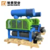 Roots Blower, 220 V, Electric - view 4