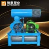 Roots Blower, 220 V, Electric - view 4