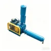 Roots Blower, 220 V, Electric - view 5