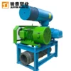 Roots Blower, 220 V, Electric - view 6