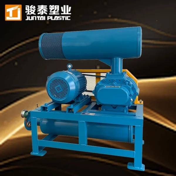 Roots Blower, 220 V, Electric - view 6