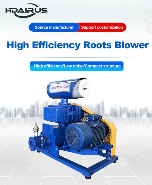 Roots Blower, 220v, 0.5m³ - view 3