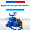Roots Blower, 220v, 0.5m³ - view 3