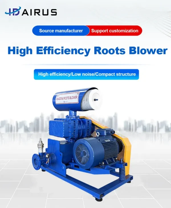 Roots Blower, 220v, 0.5m³ - view 3