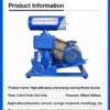 Roots Blower, 220v, 0.5m³ - view 4