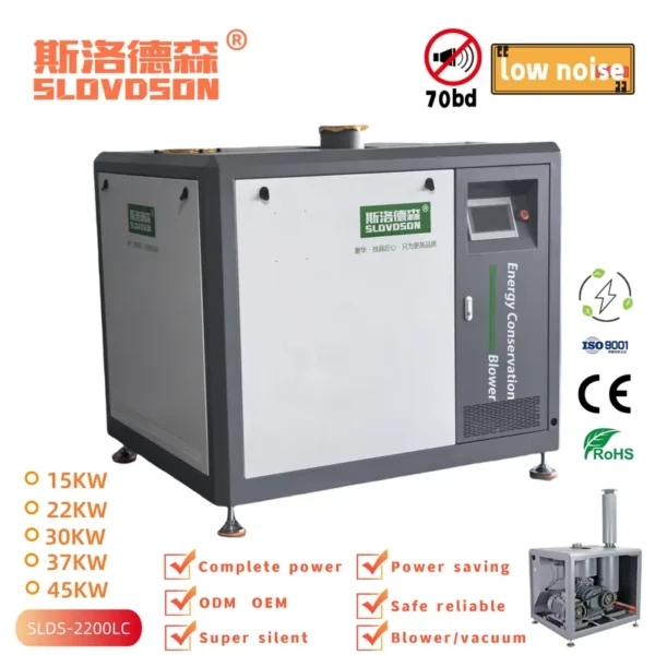 Roots Blower, 22kw, 380 V, Electric - view 2
