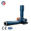 Roots Blower, 380 V, Electric - view 4