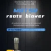 Roots Blower, 380 V, Electric - view 4