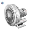 Roots Blower, 3kw, 4kw, 7.5kw, VORTEX - view 2
