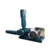 Roots Blower, Explosion-Proof, 220 V, Electric