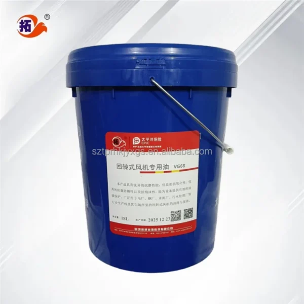 Roots Blower, L-HM68 - view 5