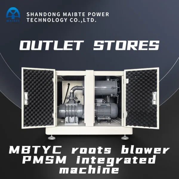 Roots Blower, MAIBTE, MBT05-MBT300 - view 4