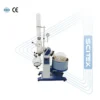 Rotary Evaporator, SCITEK, 0-90/120, RPM, LCD - view 2
