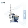 Rotary Evaporator, SCITEK, 0-90/120, RPM, LCD - view 3