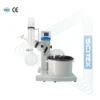 Rotary Evaporator, SCITEK, 0-90/120, RPM, LCD - view 6