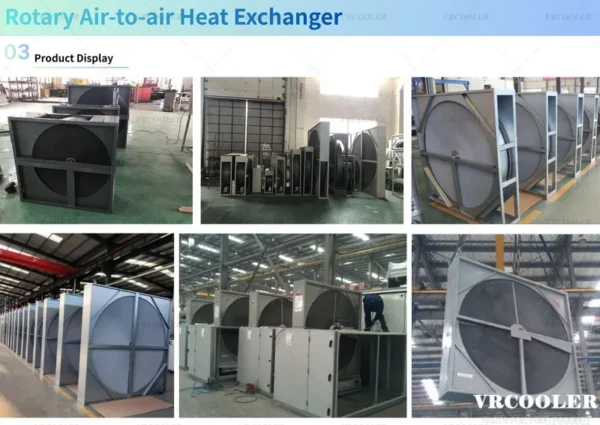 Rotary Heat Recovery Exchanger, HVAC, Carbon steel - view 3