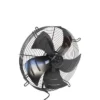 Rotor Axial Cooling Fan, 450mm, 220V - view 5