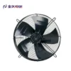 Rotor Axial Cooling Fan, 450mm, Ceiling - view 6