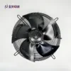Rotor Axial Fan, 50Hz, YWF, 6D-315 - view 3