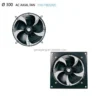 Rotor Axial Flow Fan, 200MM, 250MM, 300MM, 350MM - view 5