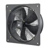 Rotor Axial Flow Fan, 220V/230V, HVAC - view 3